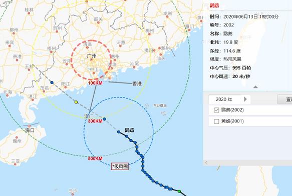 做好笔记，广东这些地市明天将有暴雨