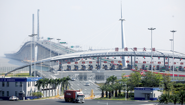 粤港澳大湾区率先落地金融业对外开放措施