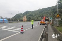 京珠北高速日均车流预计达8.13万 30日将迎出行高峰