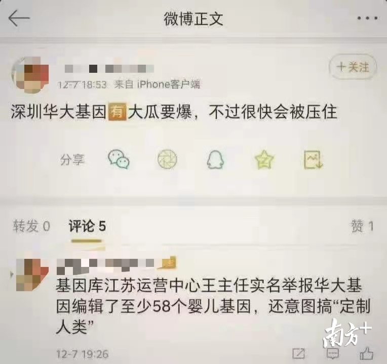 无
