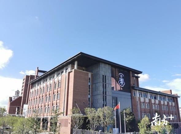 深圳前海国际学校