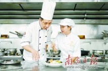中山创新搭建就业扶贫桥梁 云南大山走出粤菜师傅 中山创新搭建就业扶贫桥梁 云南大山走出粤菜师傅