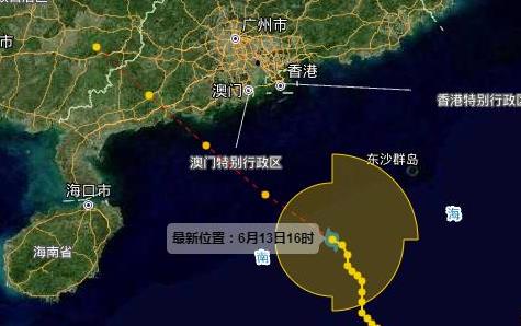 台风“鹦鹉”将至，国家防总启动防汛防台风Ⅳ级应急响应
