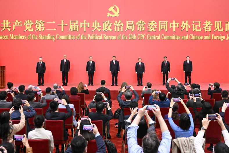 Xi Jinping leads CPC leadership in meeting the press