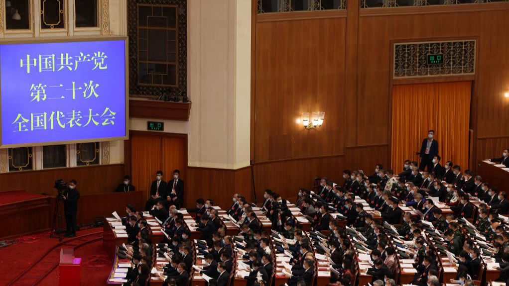 Full text of resolution on 19th CPC Central Committee report