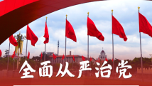 这条路,通往伟大复兴! 这条路,通往伟大复兴!