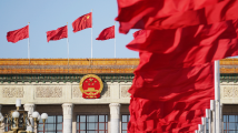 人民日报社论:团结奋斗,谱写新时代中国特色社会主义更加绚丽的华章 人民日报社论:团结奋斗,谱写新时代中国特色社会主义更加绚丽的华章