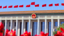 中央政治局委员 书记处书记简历 中央政治局委员 书记处书记简历