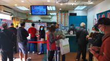 深港口岸明日复关!“粤港直通巴”车票可接受预定 深港口岸明日复关!“粤港直通巴”车票可接受预定