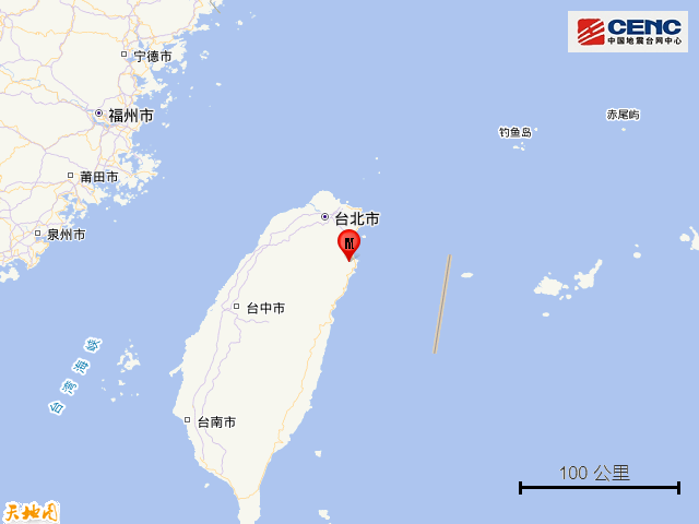 臺(tái)灣宜蘭縣發(fā)生4.0級(jí)地震