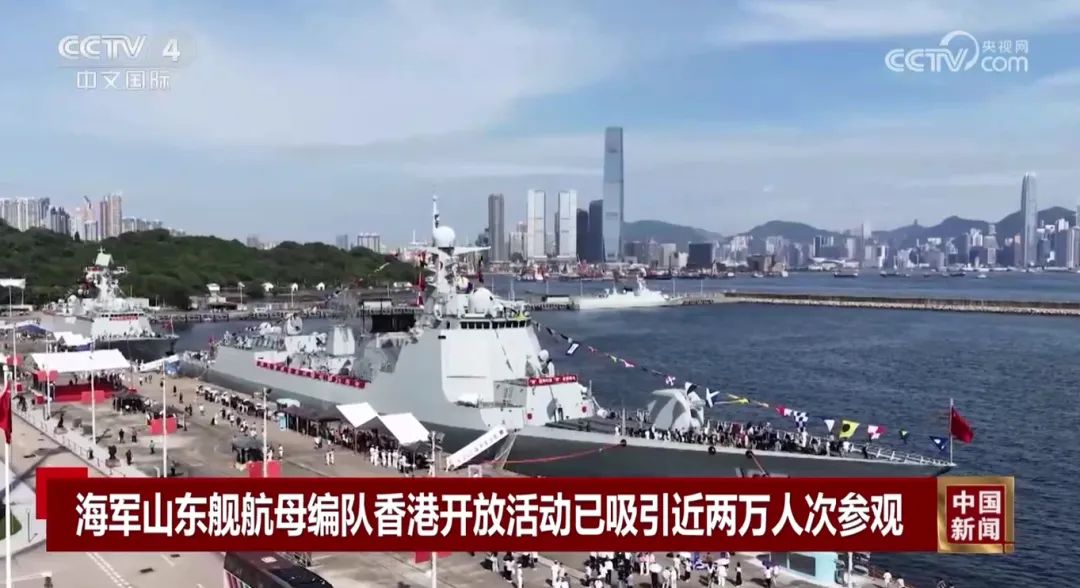 微信截图_20250706132000.png