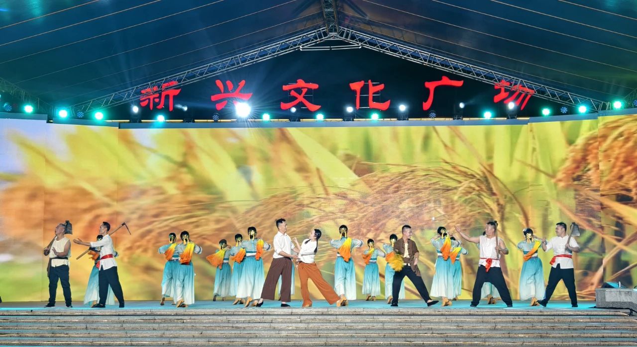 新兴香荔音乐嘉年华精彩上演