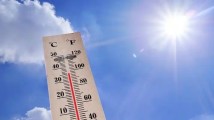 37.7℃!广州今天创下今年最高温纪录 37.7℃!广州今天创下今年最高温纪录
