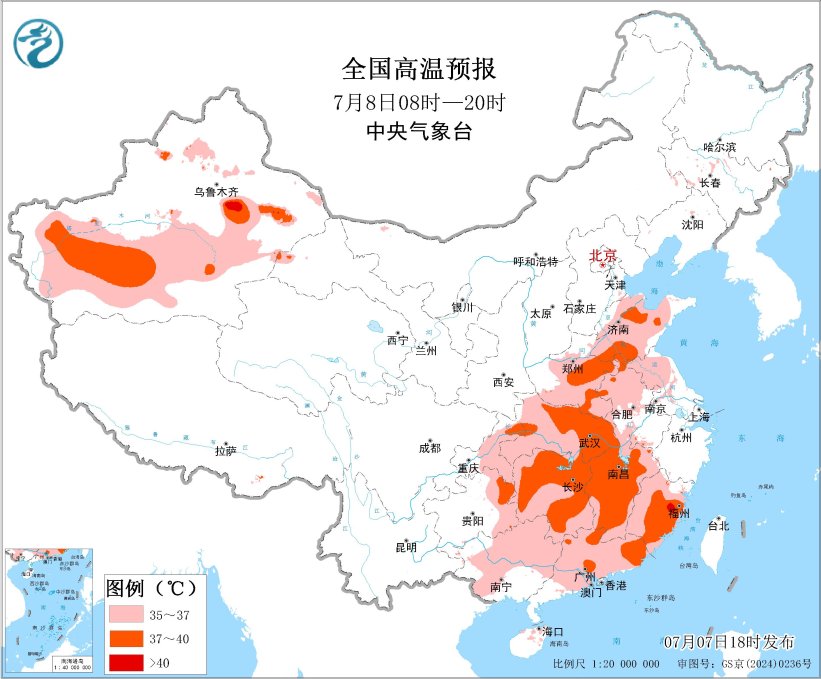 @梅州司機 今晚加油嗎？成品油價迎年內(nèi)第七次上漲