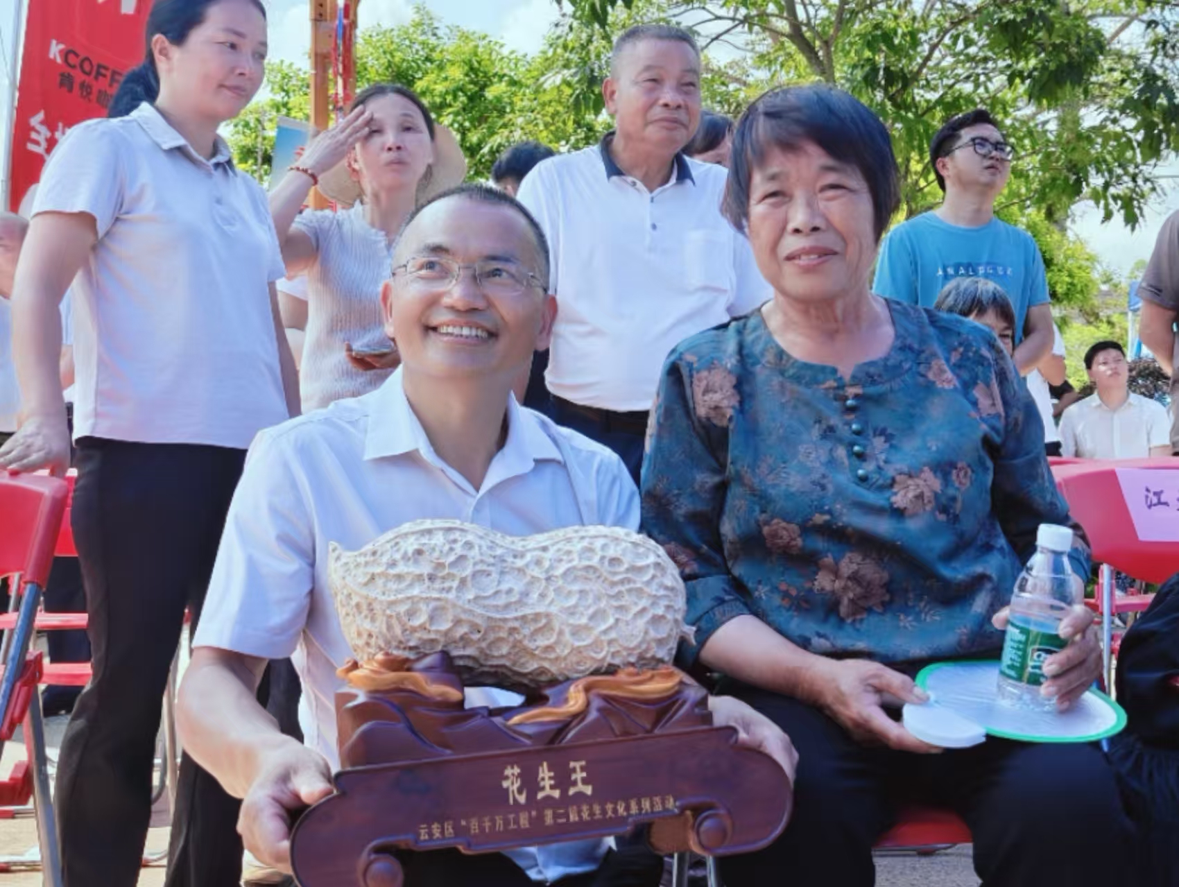 “百千万工程”三年初见成效丨云安区第二届花生文化系列活动开幕
