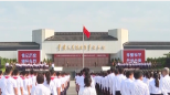 纪念全民族抗战爆发88周年仪式暨主题展览开幕式在京举行