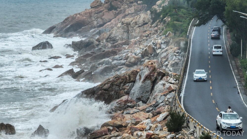 China's Guangdong steps up precautions for Typhoon Danas