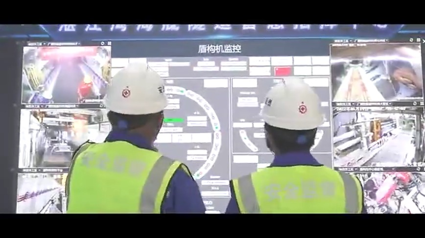 廣湛高鐵湛江灣海底隧道盾構機成功穿越主航道