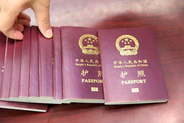 A Brief Introduction to Chinese Visa