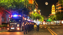 治安刑事警情同比下降7.48%!广东公安圆满完成中秋节假期安保任务 治安刑事警情同比下降7.48%!广东公安圆满完成中秋节假期安保任务
