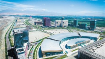 综述:共建“一带一路”为中哈合作注入新的生机与活力 综述:共建“一带一路”为中哈合作注入新的生机与活力