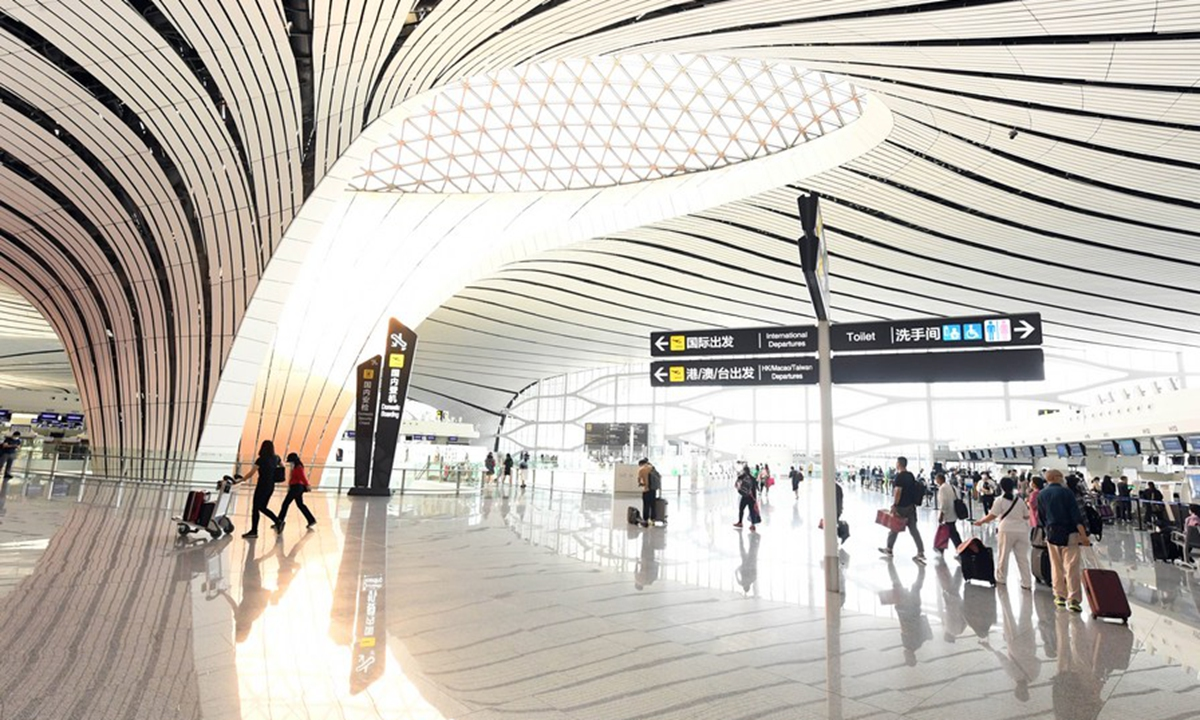 Regulations of the People's Republic of China on Administration of the Entry and Exit of Foreigners