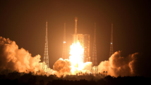 长征家族最高火箭!我国成功发射“中星1E”卫星 长征家族最高火箭!我国成功发射“中星1E”卫星