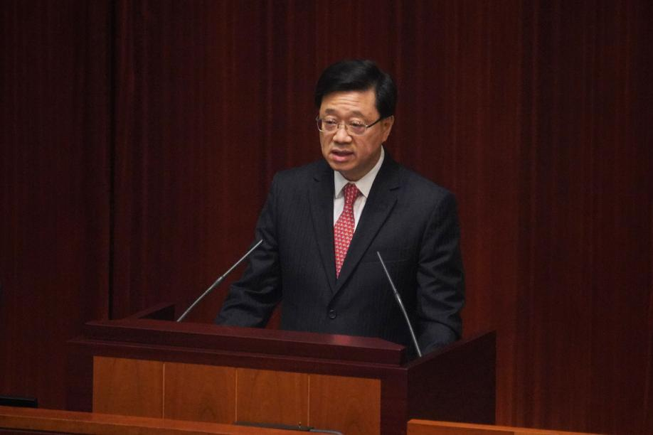 HKSAR chief executive John Lee delivers first policy address