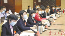 永葆“赶考”的清醒和坚定 自觉学习遵守贯彻维护党章 永葆“赶考”的清醒和坚定 自觉学习遵守贯彻维护党章