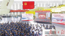 珠海“鲲龙”AG600装配现场:努力解决更多“卡脖子”问题 珠海“鲲龙”AG600装配现场:努力解决更多“卡脖子”问题