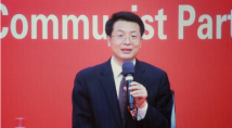 张虎介绍广东团学习讨论党的二十大报告情况并答记者问 张虎介绍广东团学习讨论党的二十大报告情况并答记者问