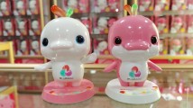 十五运会特许商品正式亮相!春节前开售 十五运会特许商品正式亮相!春节前开售