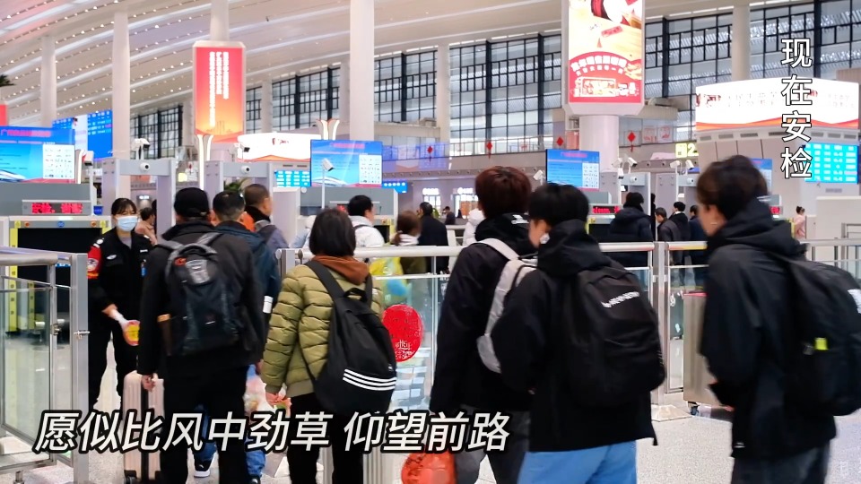 你好，春运！在粤语歌声中感受春运巨变