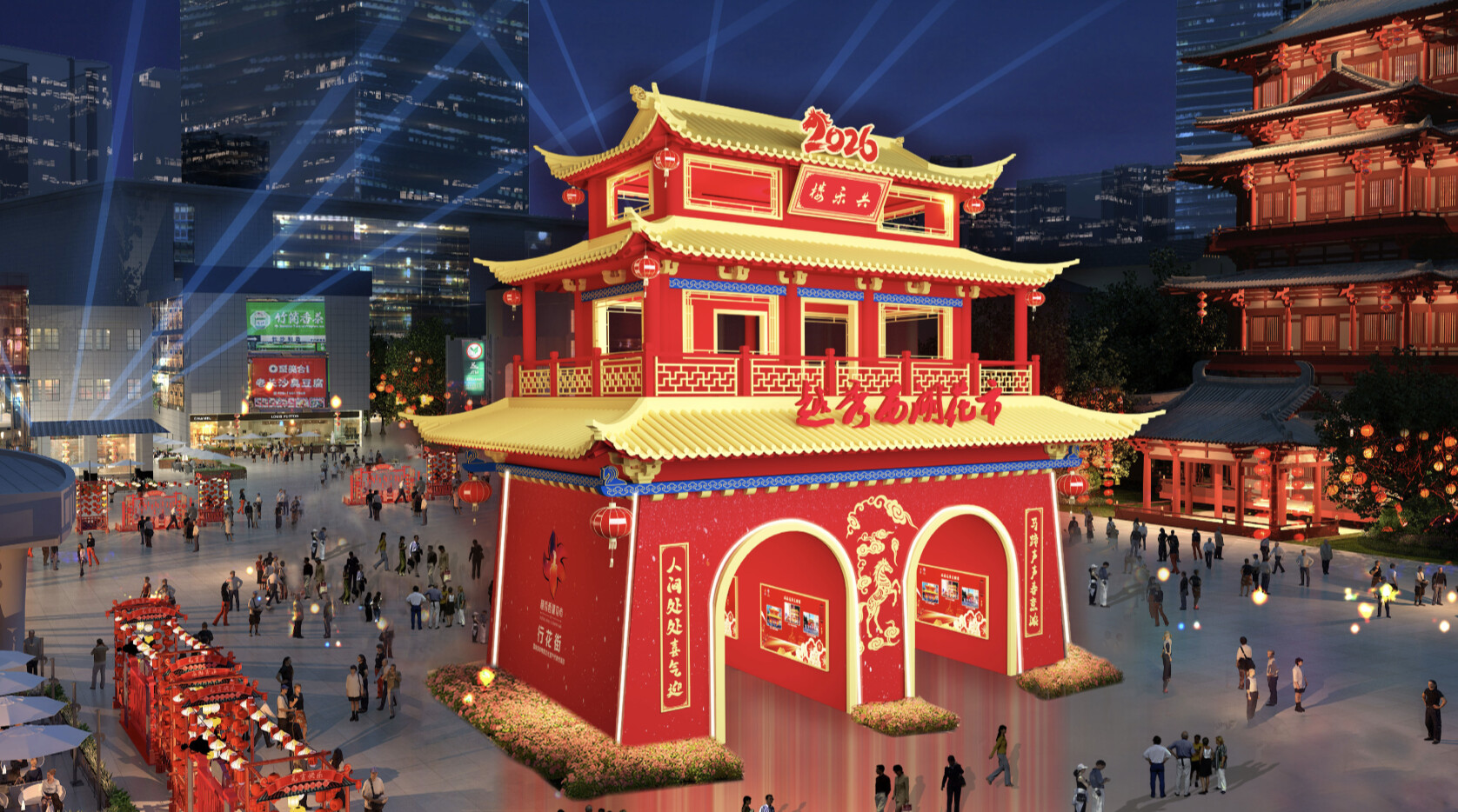 花市主牌楼示意图