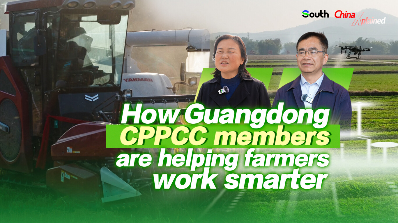 China Xplained | How Guangdong CPPCC members help farmers work smarter