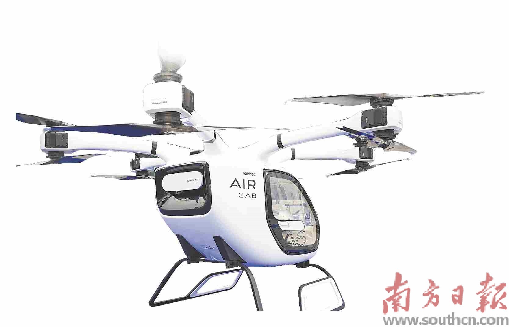 低空产业逐渐成为区域经济增长新引擎。图为广汽旗下飞行汽车。    南方日报记者 张令 摄