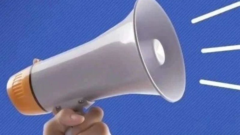 关于启动警用车载移动交通违法抓拍设备的通告