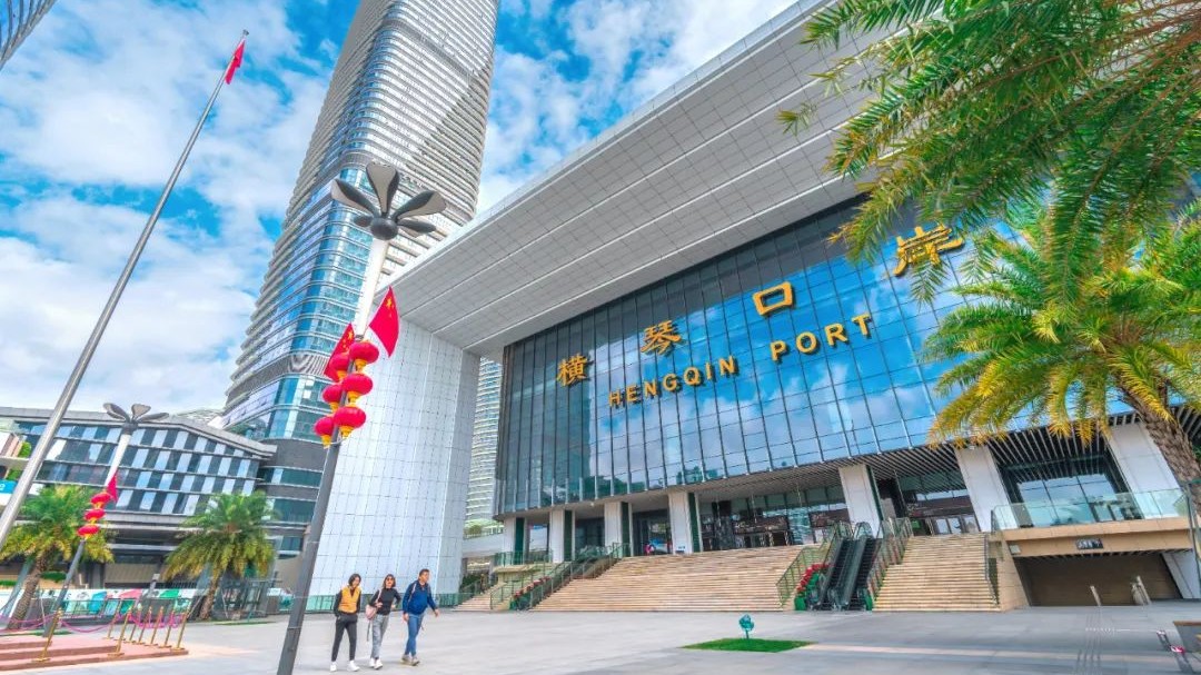 South China's Guangdong to add 6 inbound duty-free shops