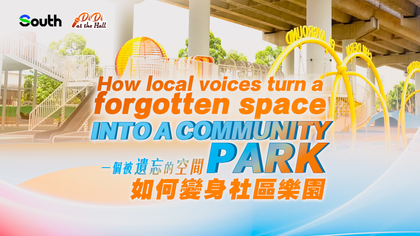 How local voices turn a forgotten space into a community park