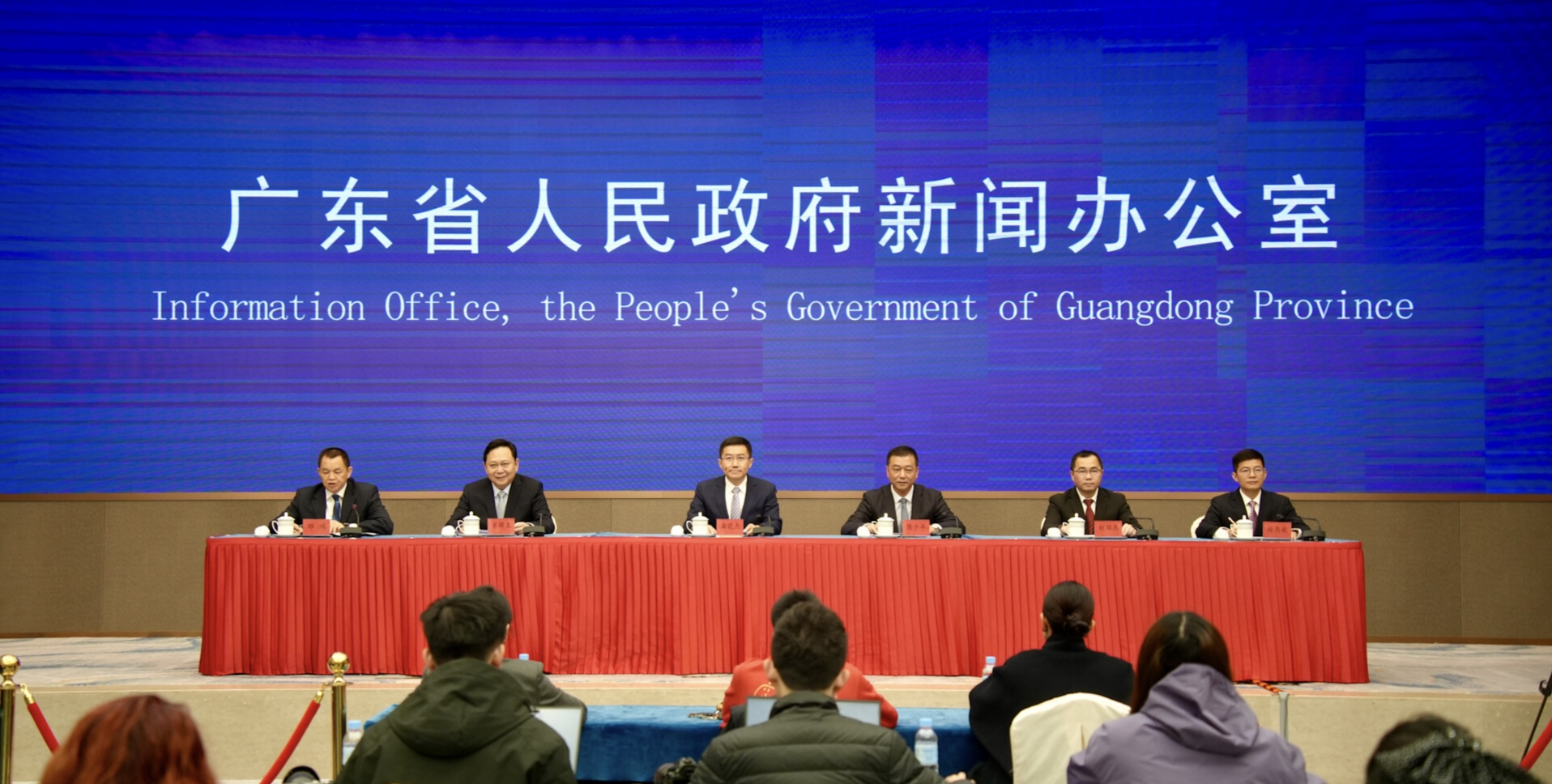 “‘十四五’广东成就”系列主题新闻发布会揭阳专场。