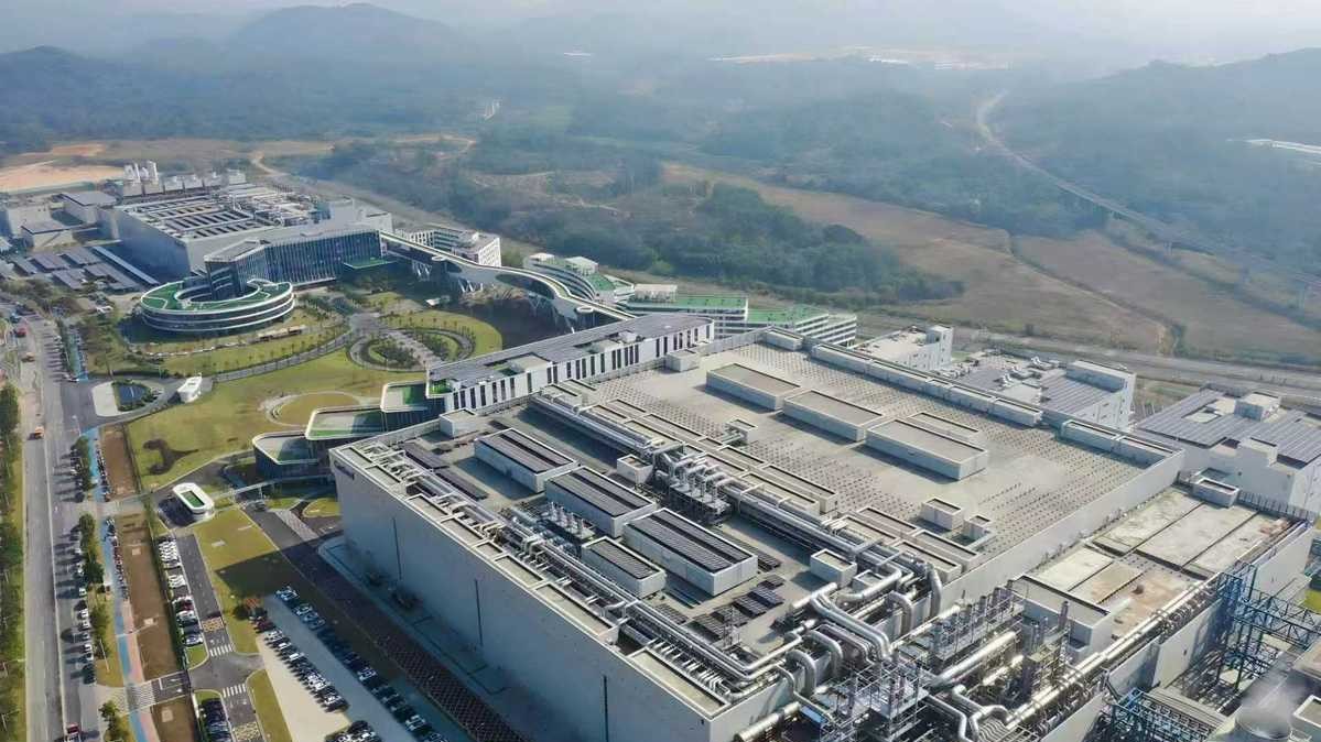 Development of integrated circuit sector sketched out in Guangzhou