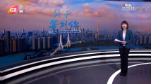 《终于等到你——广州荔湾区芳村片区解封5G+4K+360°VR全媒体直播》 《终于等到你——广州荔湾区芳村片区解封5G+4K+360°VR全媒体直播》