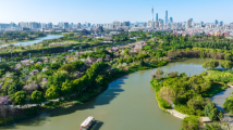 中国七城市获认证 正式跻身“国际湿地城市”