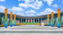 共享中国市场机遇 共创开放繁荣美好未来 共享中国市场机遇 共创开放繁荣美好未来