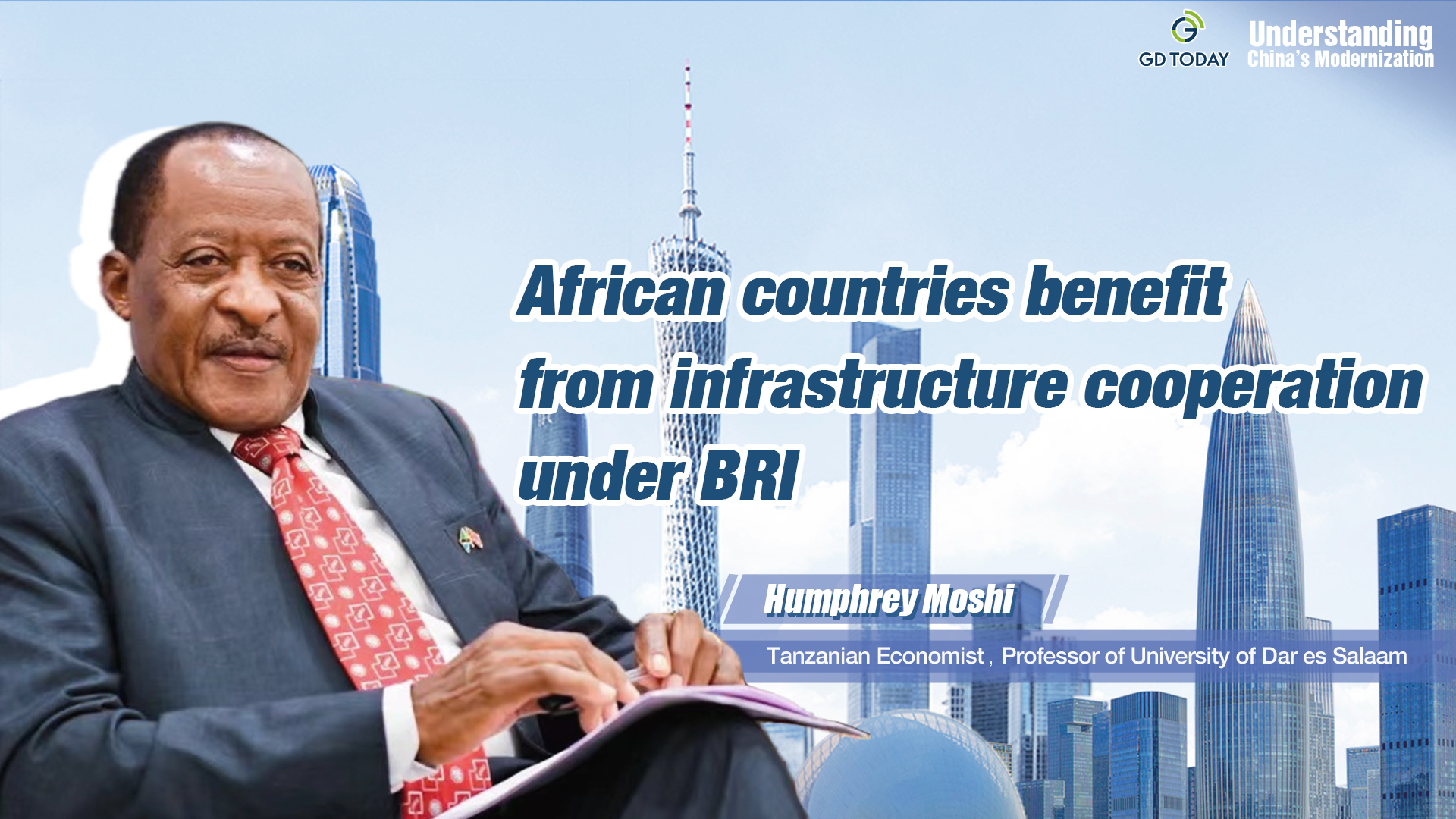 Tanzanian economist: African countries benefit from infrastructure cooperation under BRI