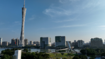 元旦春节安排上了!广州推出“全城乐享 惠游广州”文旅消费大礼包 元旦春节安排上了!广州推出“全城乐享 惠游广州”文旅消费大礼包
