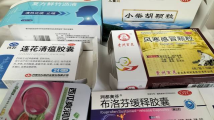 同一个屋檐下:与老人、2岁小孩同住,这样居家隔离避免了传染 同一个屋檐下:与老人、2岁小孩同住,这样居家隔离避免了传染