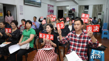 珠海:打造自治强基“长板”,推动平安珠海建设迈上新台阶 珠海:打造自治强基“长板”,推动平安珠海建设迈上新台阶