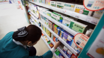 不再公布无症状感染者数据,释放了什么信号? 不再公布无症状感染者数据,释放了什么信号?