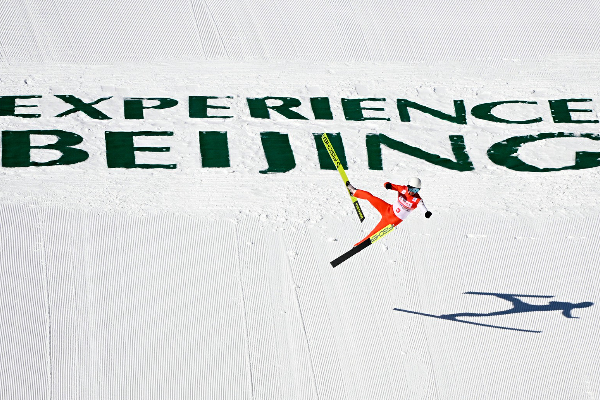 Global Takes on Beijing 2022